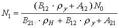   Schemes and methods for creating inversion.  Kinetic equations 