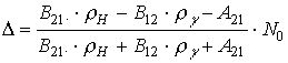   Schemes and methods for creating inversion.  Kinetic equations 