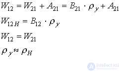   Structure of a quantum device 