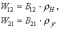   Structure of a quantum device 