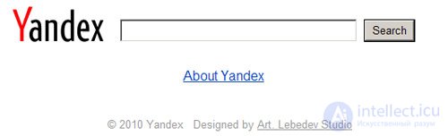   Global search for Yandex: the views of foreign users 