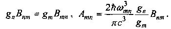 Principles of laser technology