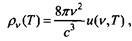 Principles of laser technology