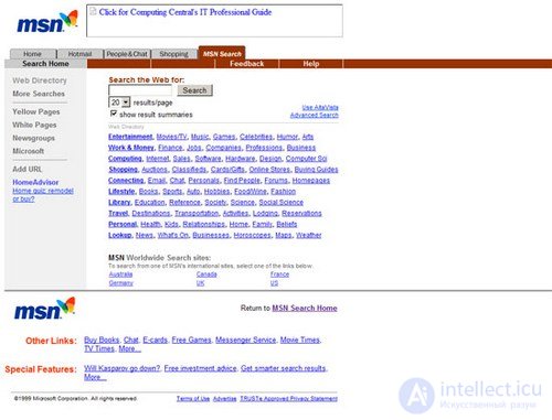   Popular search engines in the 90s: then and now 