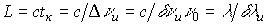 Introduction to quantum electronics