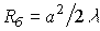 Introduction to quantum electronics