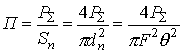 Introduction to quantum electronics