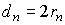 Introduction to quantum electronics