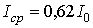 Introduction to quantum electronics