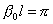 Half wave transformer.  Quarter wave transformer