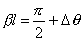 Half wave transformer.  Quarter wave transformer