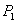   Analysis of directional couplers using the symmetry method 