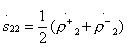   Analysis of directional couplers using the symmetry method 