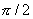   Analysis of directional couplers using the symmetry method 