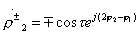   Analysis of directional couplers using the symmetry method 