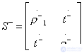   Analysis of directional couplers using the symmetry method 