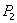   Analysis of directional couplers using the symmetry method 