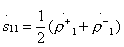   Analysis of directional couplers using the symmetry method 