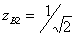   Ring Directional Taps 