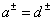   Directional couplers on connected t-zone transmission lines 