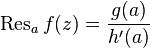   Deduction (complex analysis) 