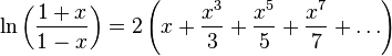   Complex logarithm 