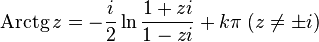   Complex logarithm 