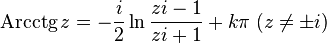   Complex logarithm 