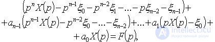   Some applications of operational calculus 