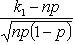 Event.  Random events.  Event probability