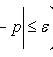 Event.  Random events.  Event probability