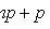 Event.  Random events.  Event probability