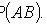 Event.  Random events.  Event probability