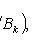 Event.  Random events.  Event probability