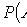 Event.  Random events.  Event probability