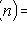 Event.  Random events.  Event probability