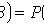 Event.  Random events.  Event probability