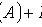 Event.  Random events.  Event probability