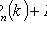 Event.  Random events.  Event probability