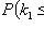 Event.  Random events.  Event probability