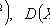   Discrete random variables 