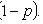   Discrete random variables 