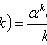   Discrete random variables 