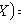   Discrete random variables 