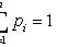   Discrete random variables 