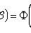   Continuous random variables 