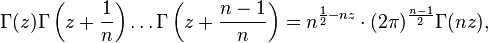   Gamma function 