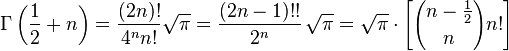   Gamma function 