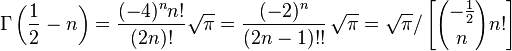   Gamma function 