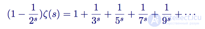 Zeta function of Riemann